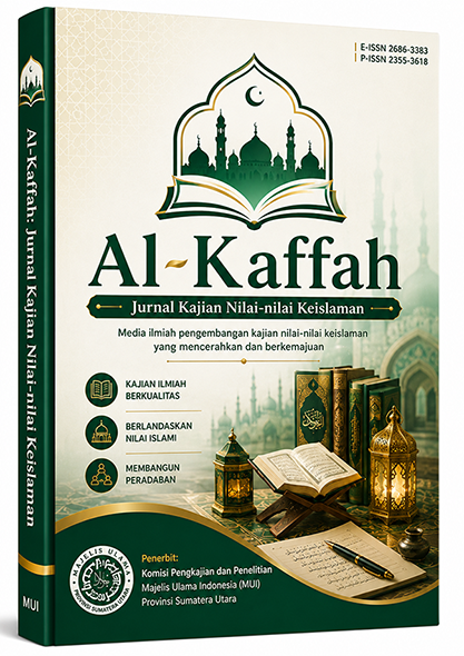 					View Vol. 11 No. 2 (2023): Vol. 11 No. 2 Tahun 2023
				